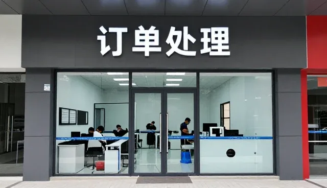 品牌办公用品套装购买前需要了解什么